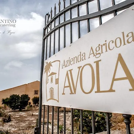 Le Sorelle Del Vino Κατάλυμα σε φάρμα Marzamemi