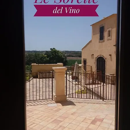 Agroturismo Le Sorelle Del Vino *